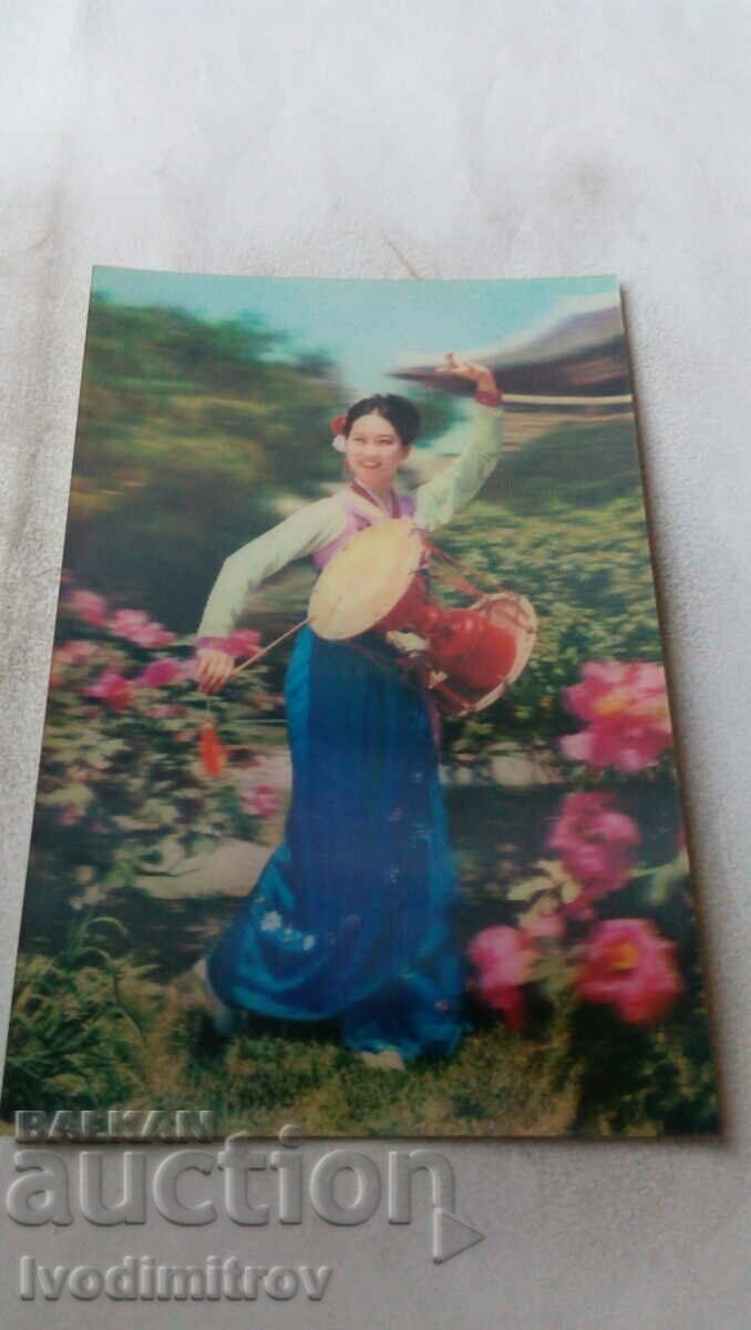 Stereocard Coreea de Nord Changgo Dance