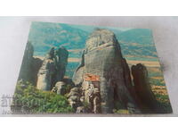 Carte poștală Meteora Monastere Roussanos 1972