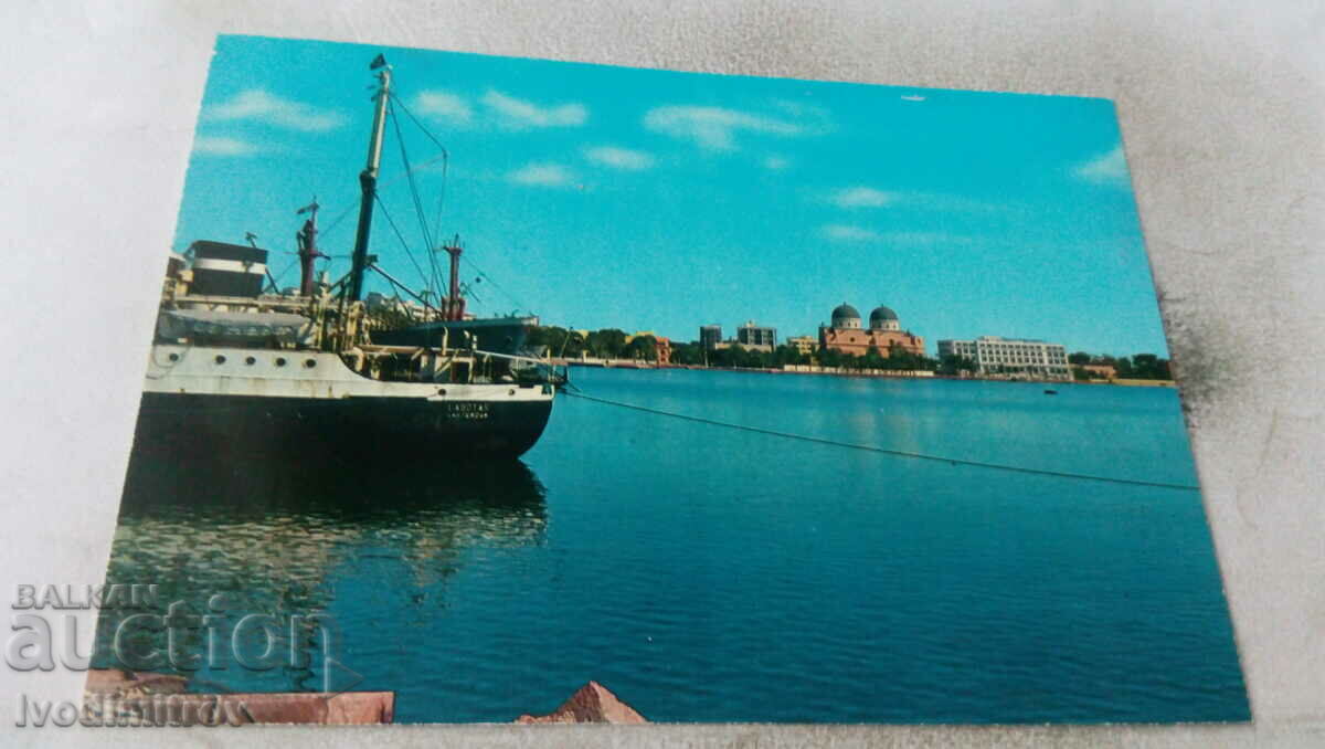 Benghazi Seaside View 1973 postcard