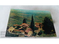 Пощенска картичка Mistra Evangelistria 1975
