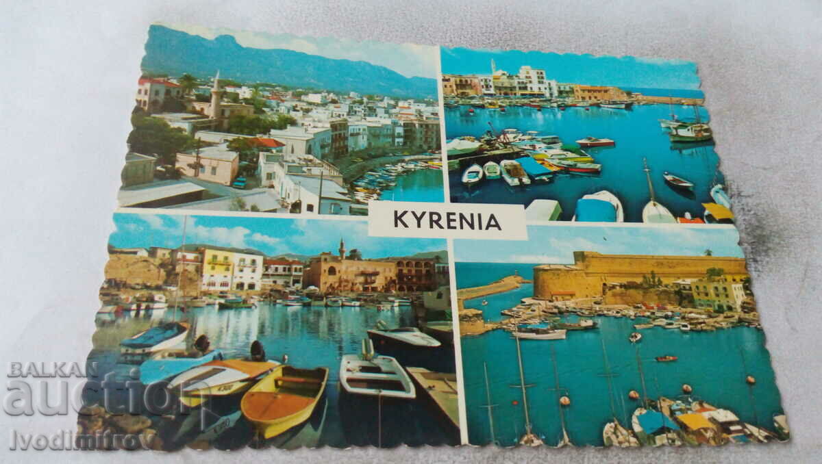 Καρτ ποστάλ KYRENIA Κολάζ