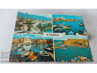 Пощенска картичка KYRENIA Колаж