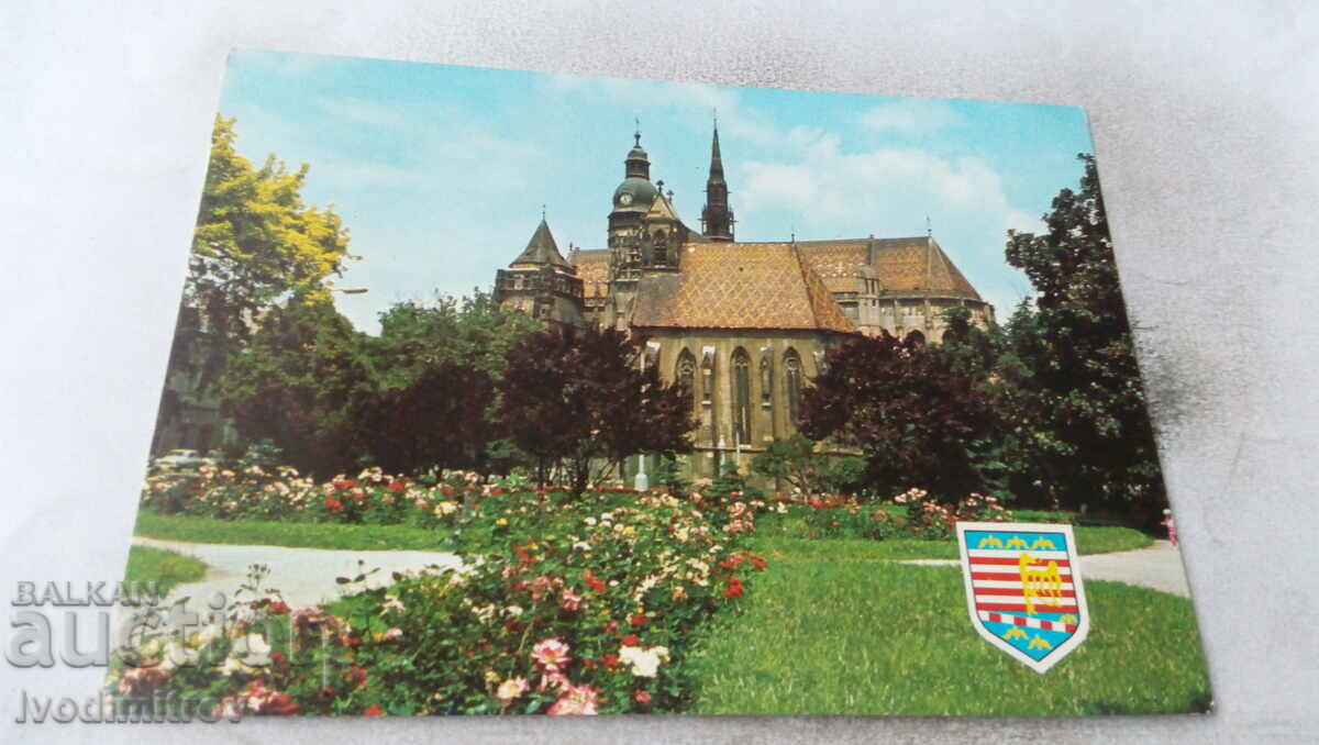 Postcard Kosice Dom