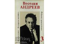 Selected Works in Three Volumes. Volume 3 - Veselin Andreev