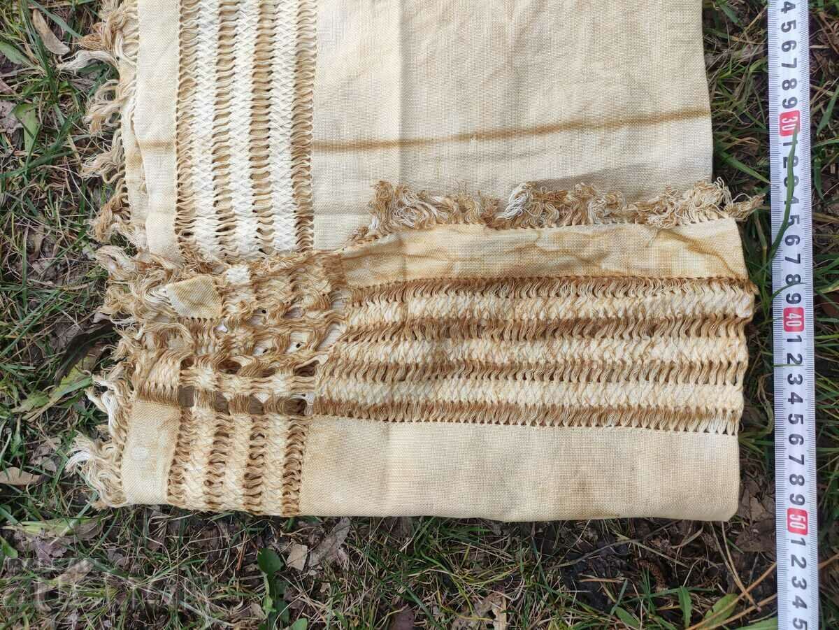 Auction  Chaise towel, nosia