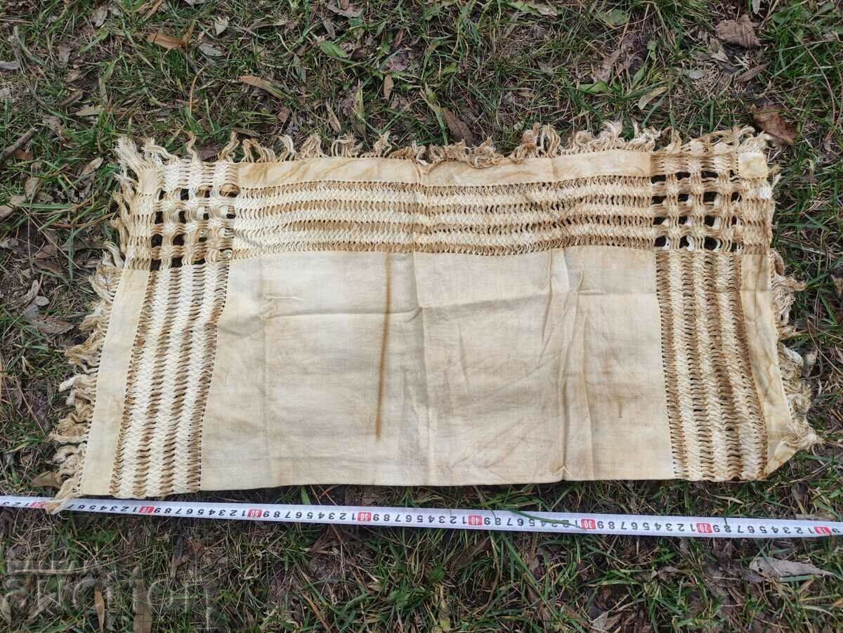 Delivery of Chaise towel, nosia