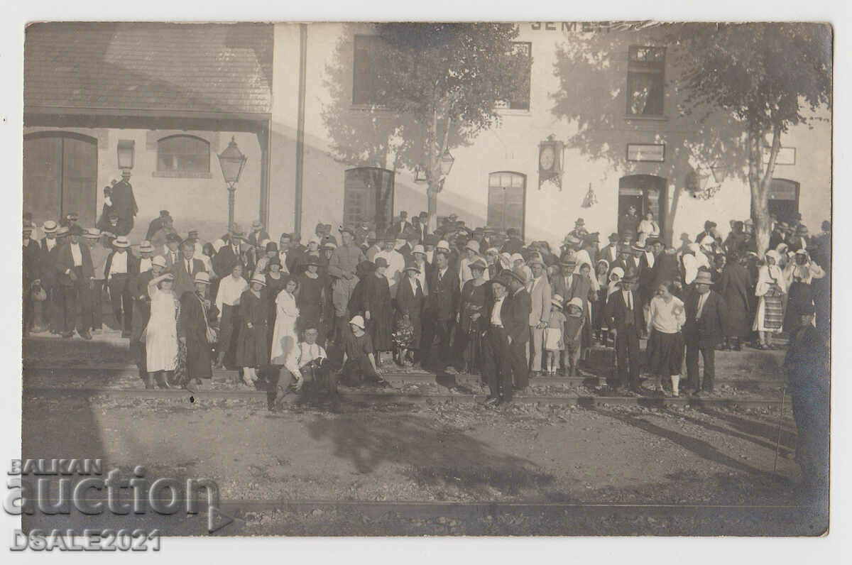 Bulgaria old photo 1920s Kyustendil station 13.8x8.8cm.