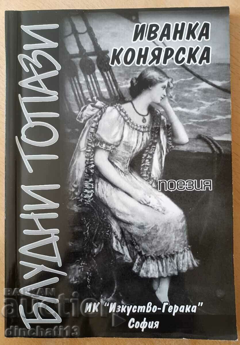 Topazuri risipitoare - Ivanka Konyarska