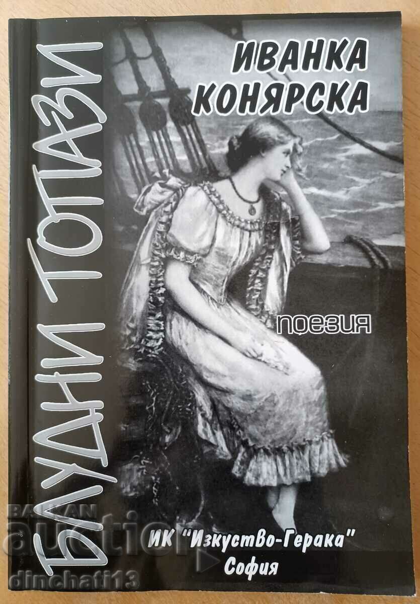 Prodigal Topazes - Ivanka Konyarska Prodigal Topazes - Ivanka Konyarska