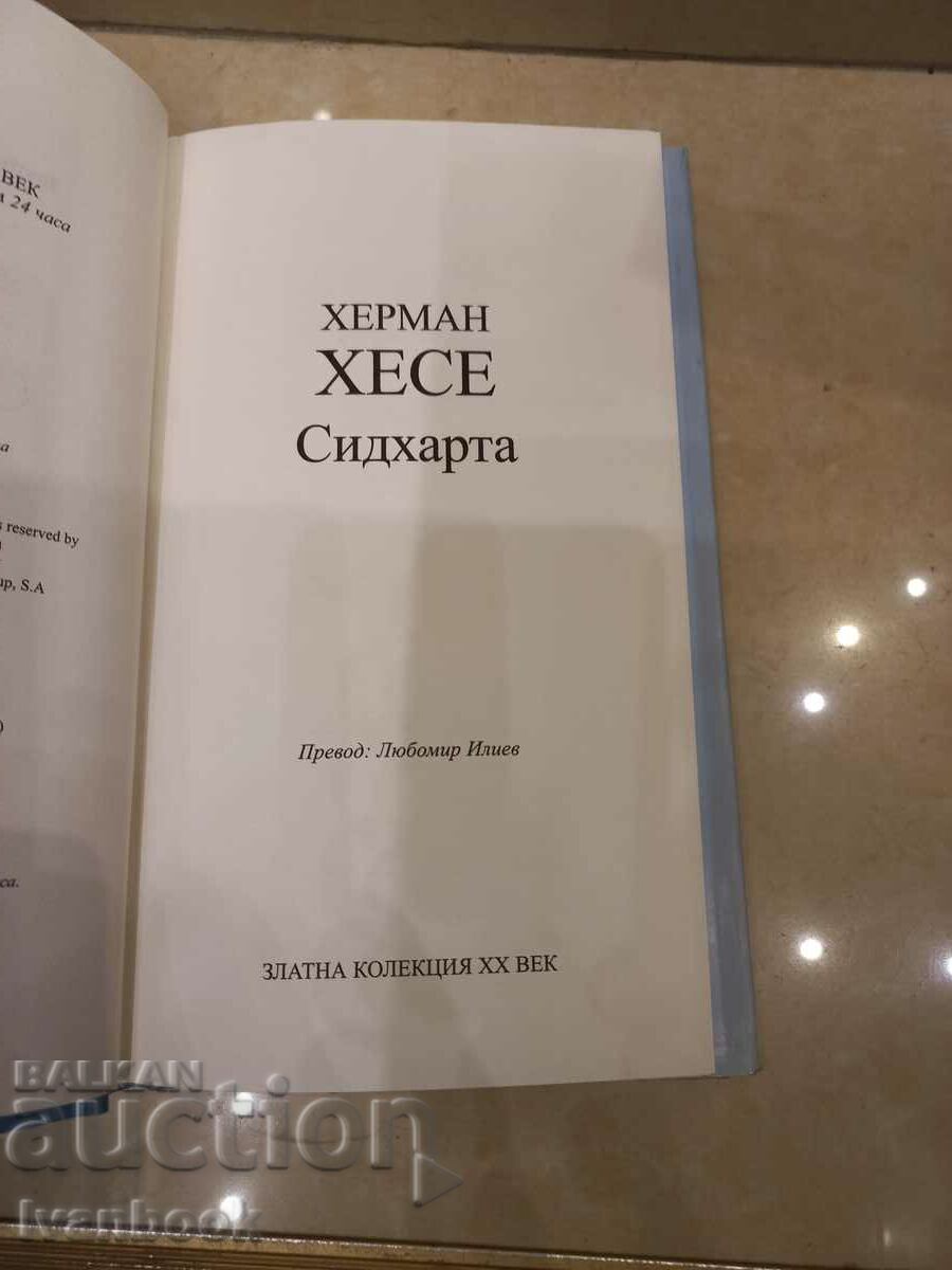 Delivery of Hermann Hesse - Siddhartha Delivery of Hermann Hesse - Siddhartha
