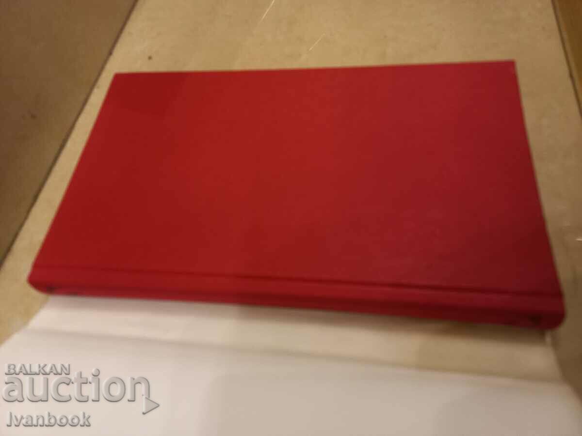 Auction Nathanael Hawthorne - The Scarlet Letter Auction Nathanael Hawthorne - The Scarlet Letter