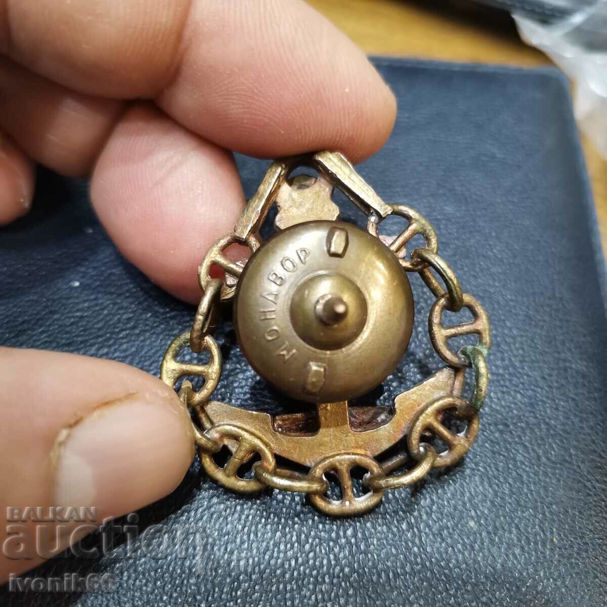 Auction  NRB Rare sea mark KDP Captain long voyage