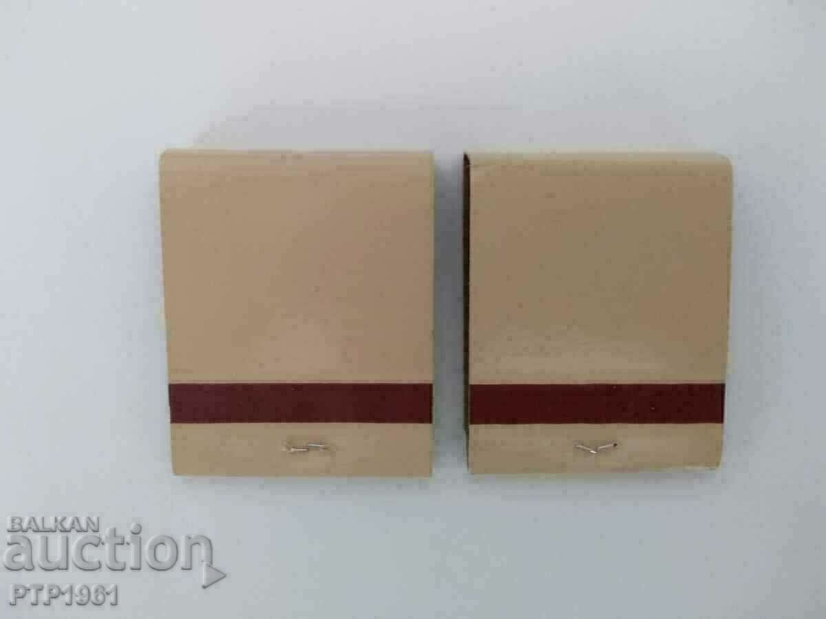 matches with price 3.00 BGN | € 1.53 matches with price 3.00 BGN | € 1.53