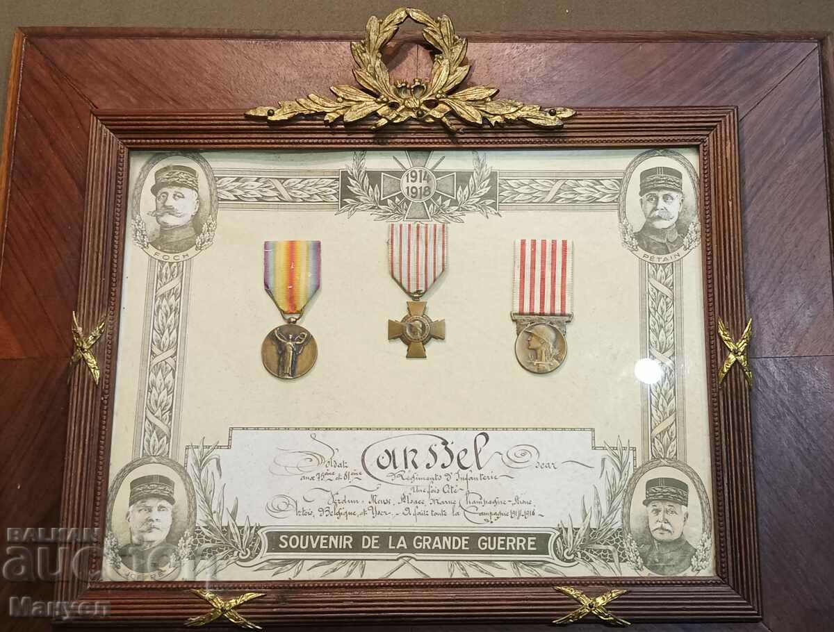 Παλιά σανίδα με μετάλλια και πιστοποιητικό, PSV-Γαλλία. με τιμή 280.00 BGN | € 143.16