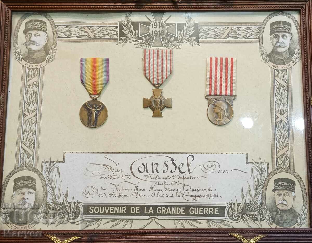 Δημοπρασία Παλιά σανίδα με μετάλλια και πιστοποιητικό, PSV-Γαλλία.