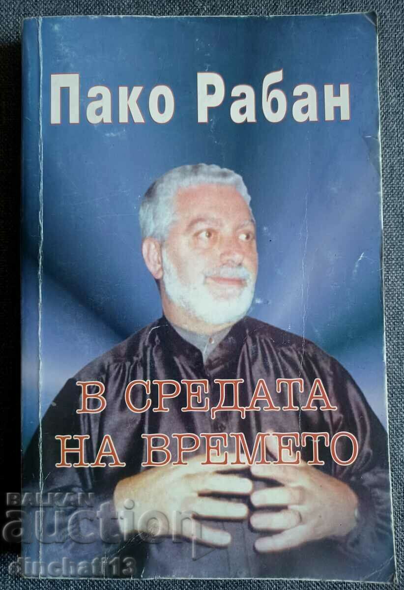 In the middle of time - Paco Rabanne In the middle of time - Paco Rabanne