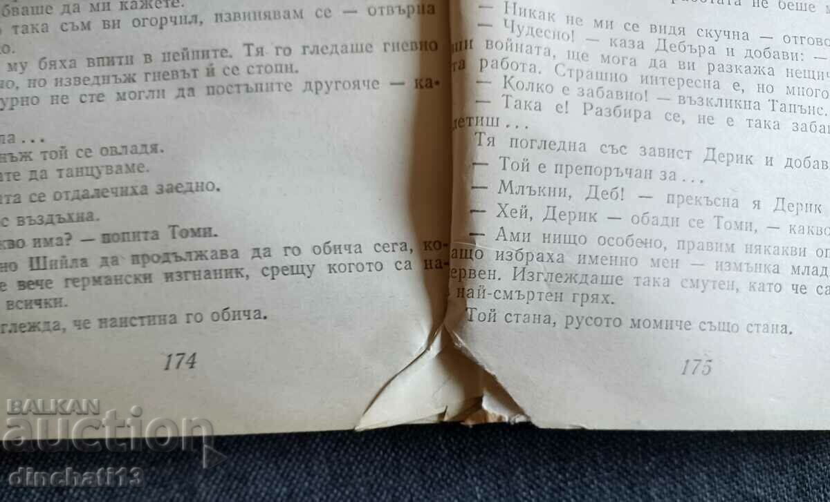 Auction Incident at San Souci - Agatha Christie Auction Incident at San Souci - Agatha Christie