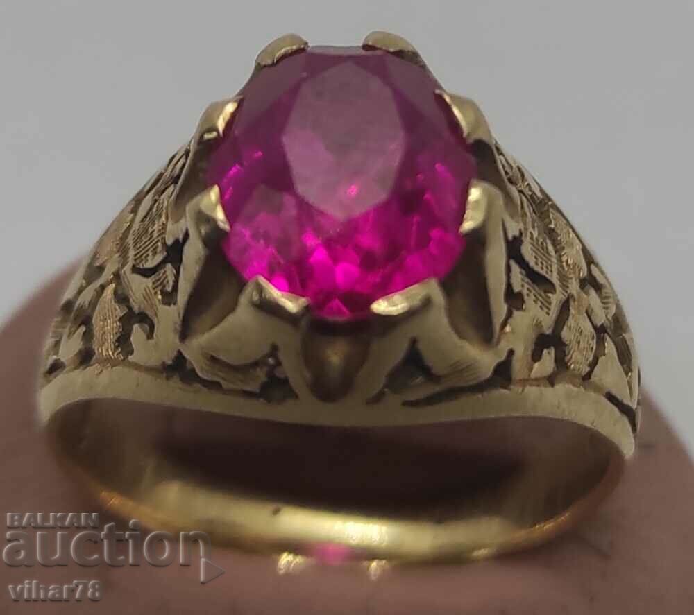 Gold ring with ruby with price € 579.99 | 1134.36 BGN