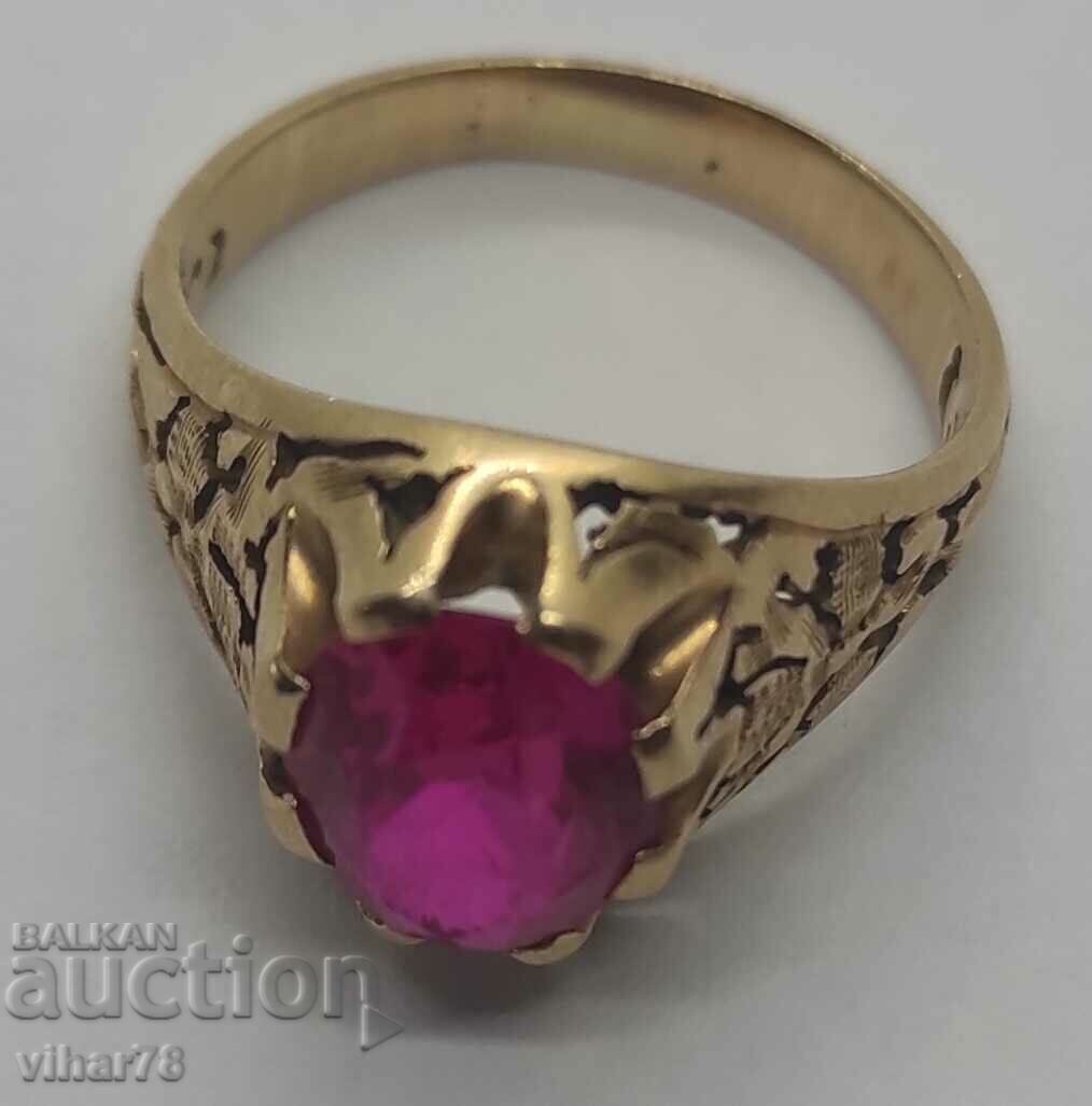 Delivery of Gold ring with ruby Delivery of Gold ring with ruby