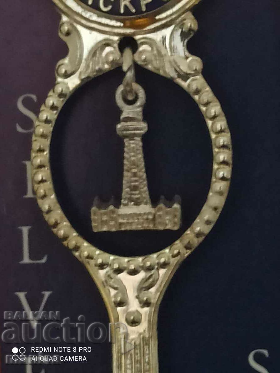 Auction  Souvenir spoon