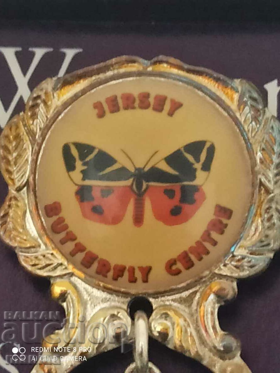 σουβενίρ κουτάλι με τιμή 14.99 BGN | € 7.66