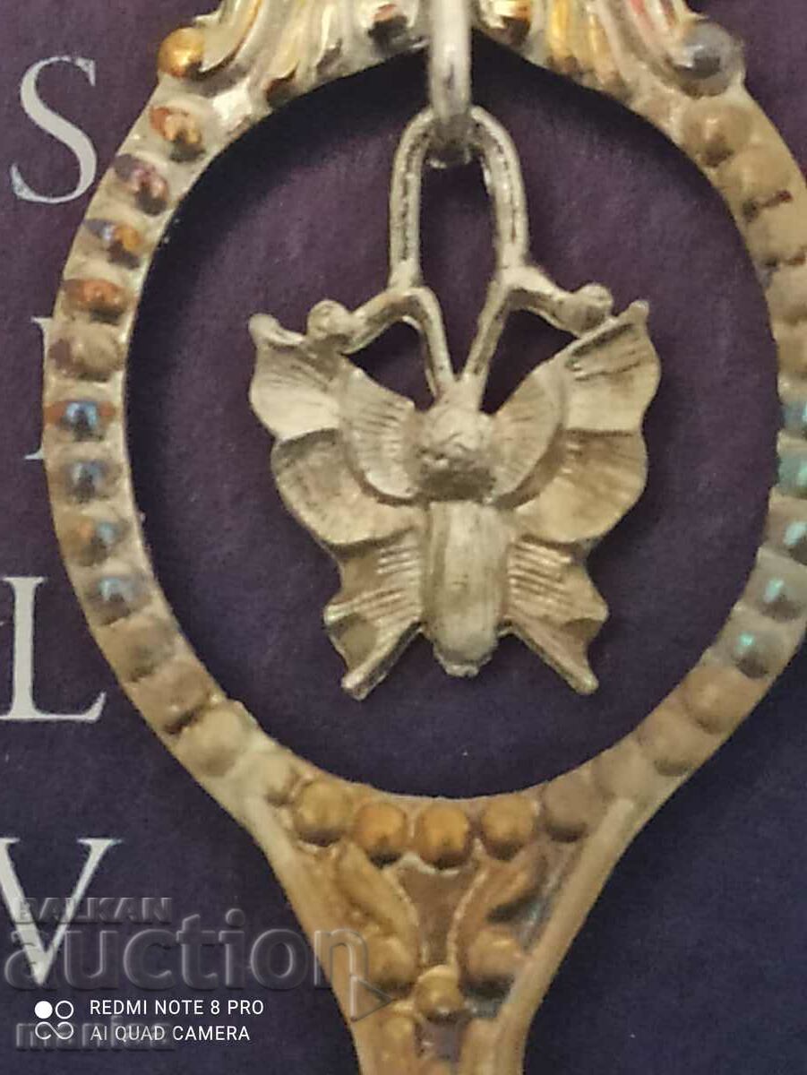 Δημοπρασία σουβενίρ κουτάλι