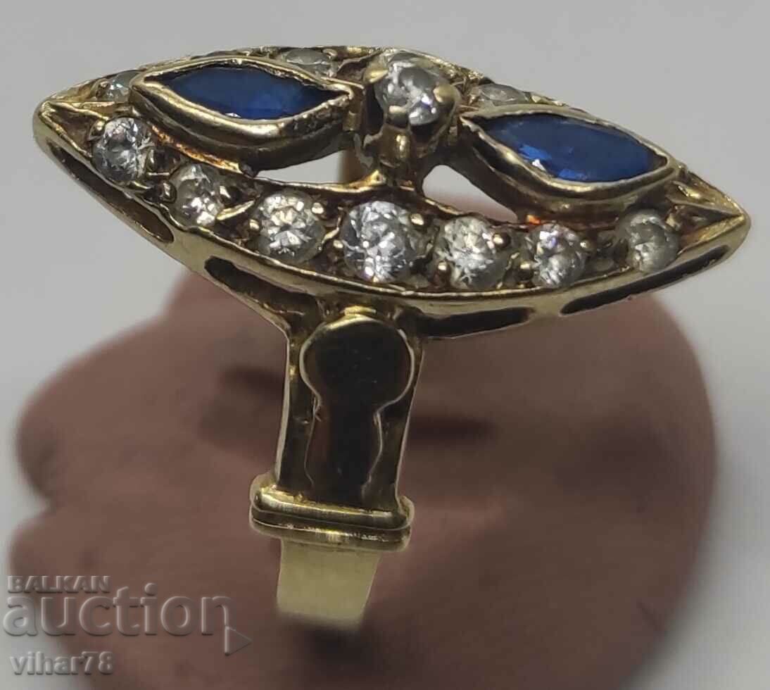 Golden ring with price 519.99 BGN | € 265.87 Golden ring with price 519.99 BGN | € 265.87