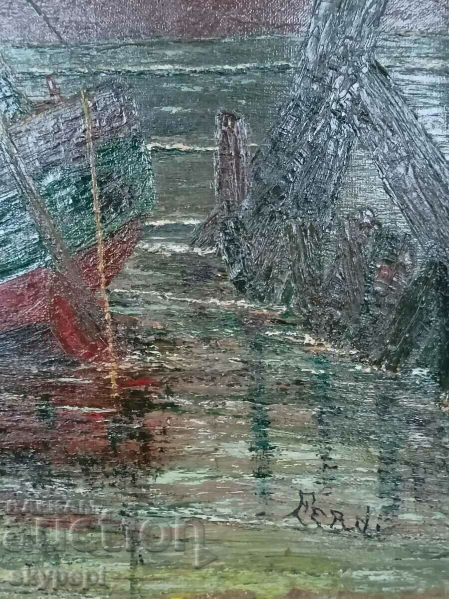 Δημοπρασία Πίνακας του Ferdi "Seascape"