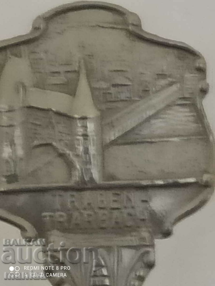 Δημοπρασία σουβενίρ κουτάλι Δημοπρασία σουβενίρ κουτάλι