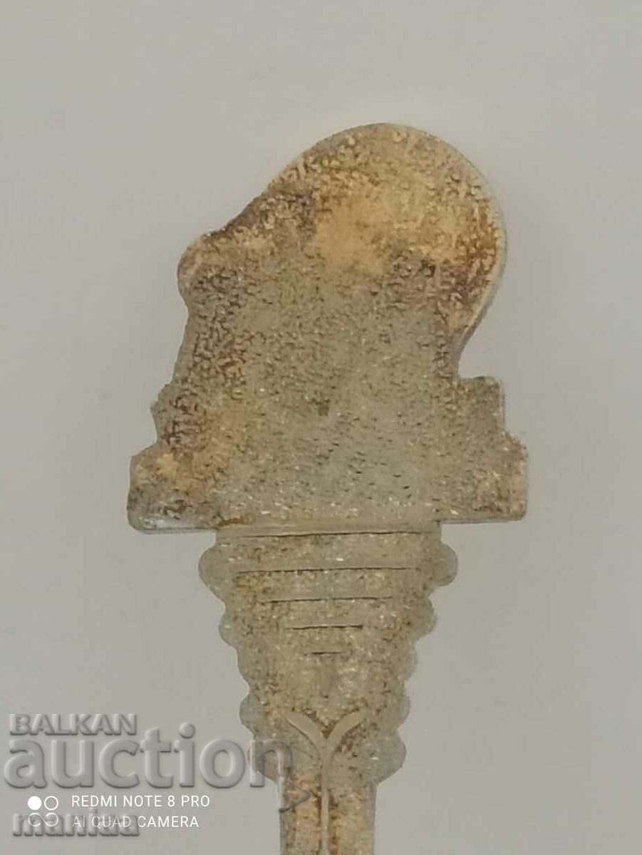 Soup spoon with price 9.99 BGN | € 5.11 Soup spoon with price 9.99 BGN | € 5.11