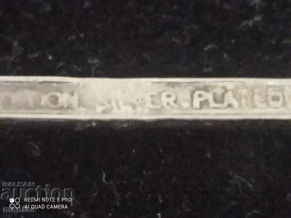 Δημοπρασία σουβενίρ κουτάλι Δημοπρασία σουβενίρ κουτάλι