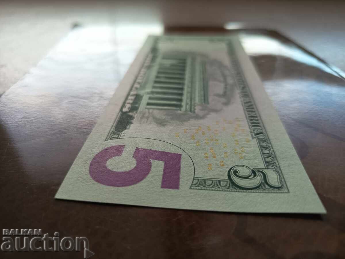 US 5 Dollar Note from 2013 UNC - 5 US 5 Dollar Note from 2013 UNC - 5