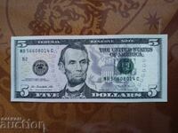 ΗΠΑ χαρτονόμισμα 5 δολαρίων του 2013 UNC