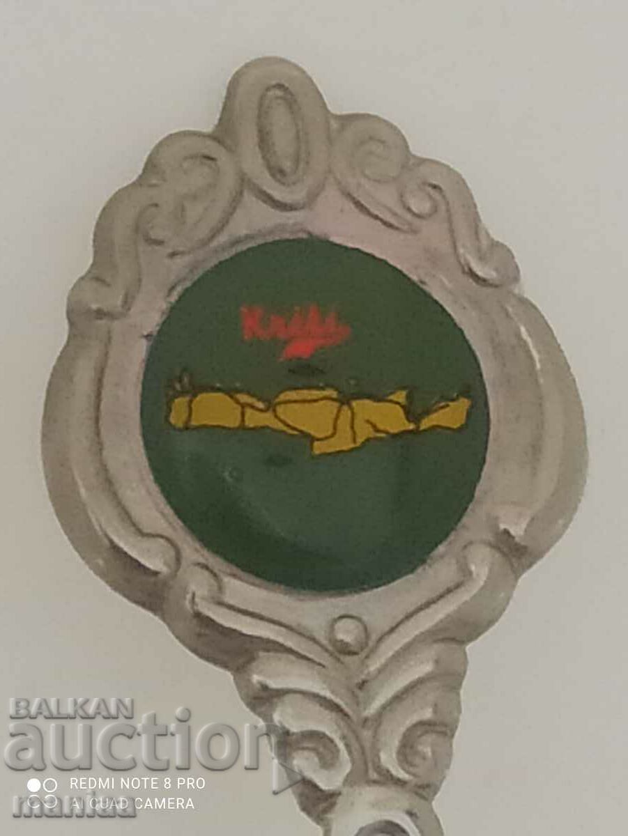 Αναμνηστικό κουτάλι με πορσελάνη με τιμή 9.99 BGN | € 5.11