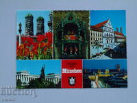 Κάρτα: Μόναχο - Γερμανία.