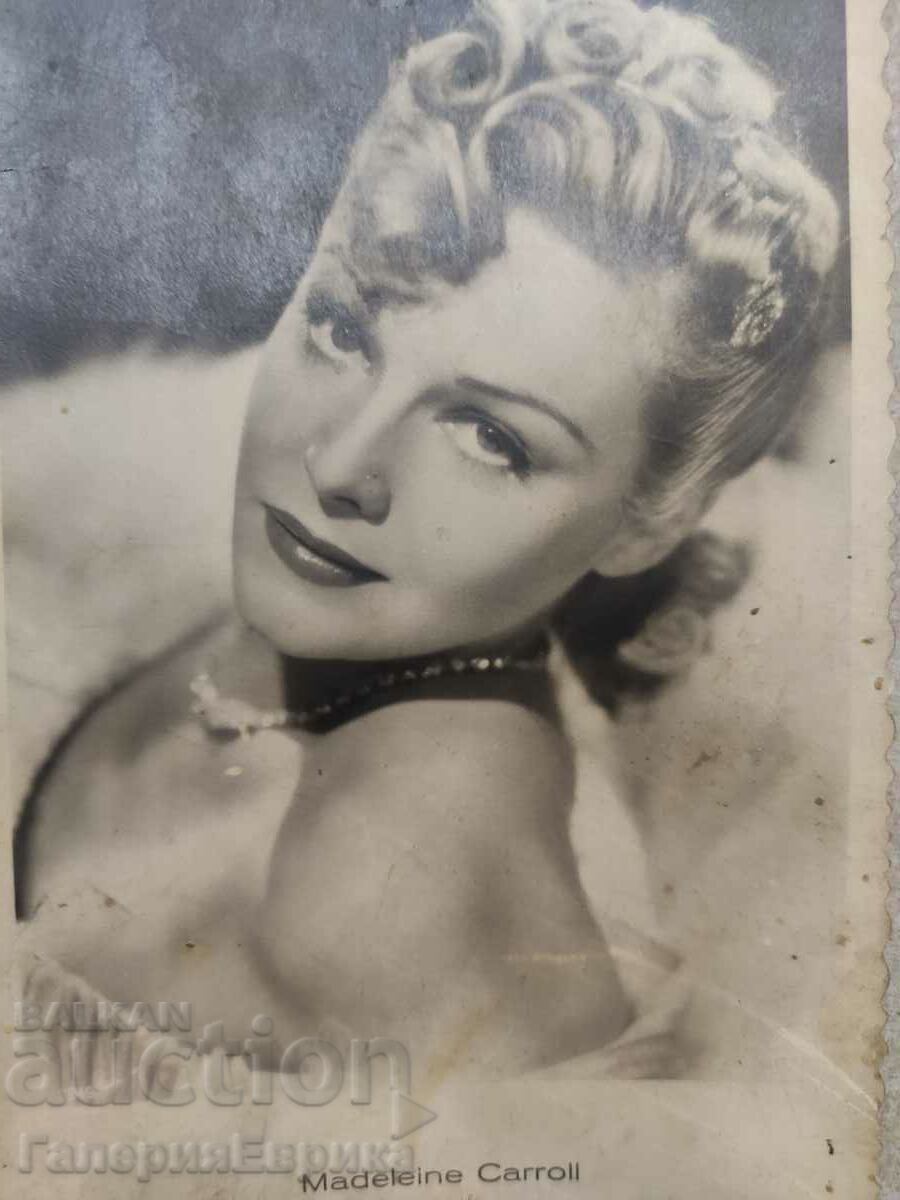 Old photo card with price 4.90 BGN | € 2.51 Old photo card with price 4.90 BGN | € 2.51