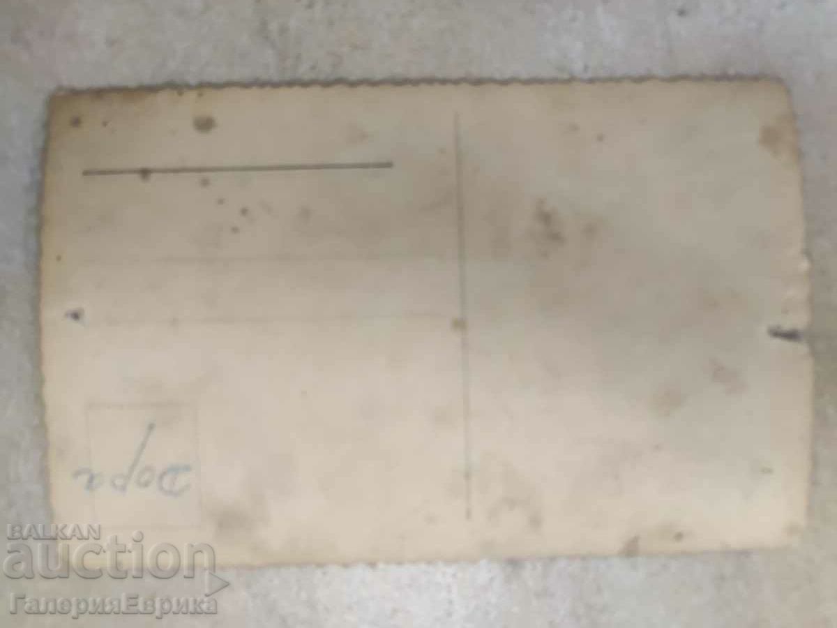 Auction Old photo card Auction Old photo card