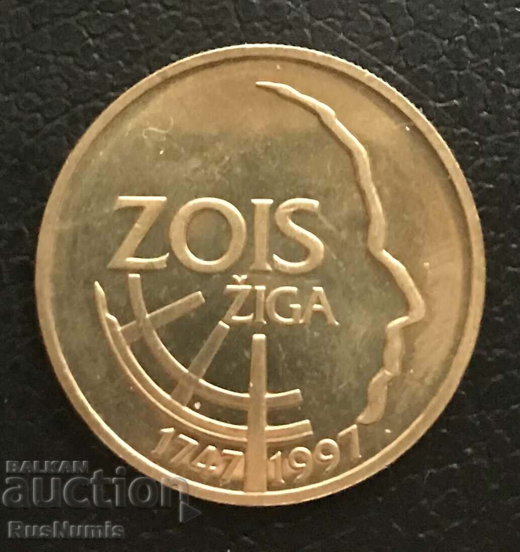 Σλοβενία 5 τόλαρα 1997. 250 χρόνια από τη γέννηση του Ziga UNC.