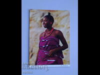 Картичка: Нигерийски жени -  Нигерия – 1977 г.