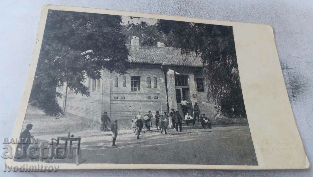 Καρτ ποστάλ Χαιρετισμοί από την Hisarya Havuza 1925