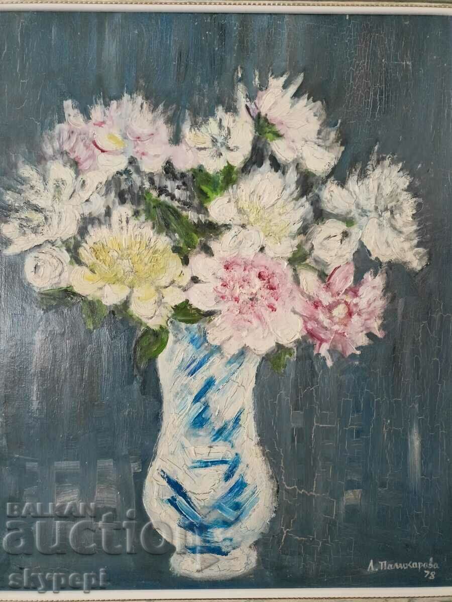 Still life of Lyuba Palikarova with price 3000.00 BGN | € 1533.88 Still life of Lyuba Palikarova with price 3000.00 BGN | € 1533.88