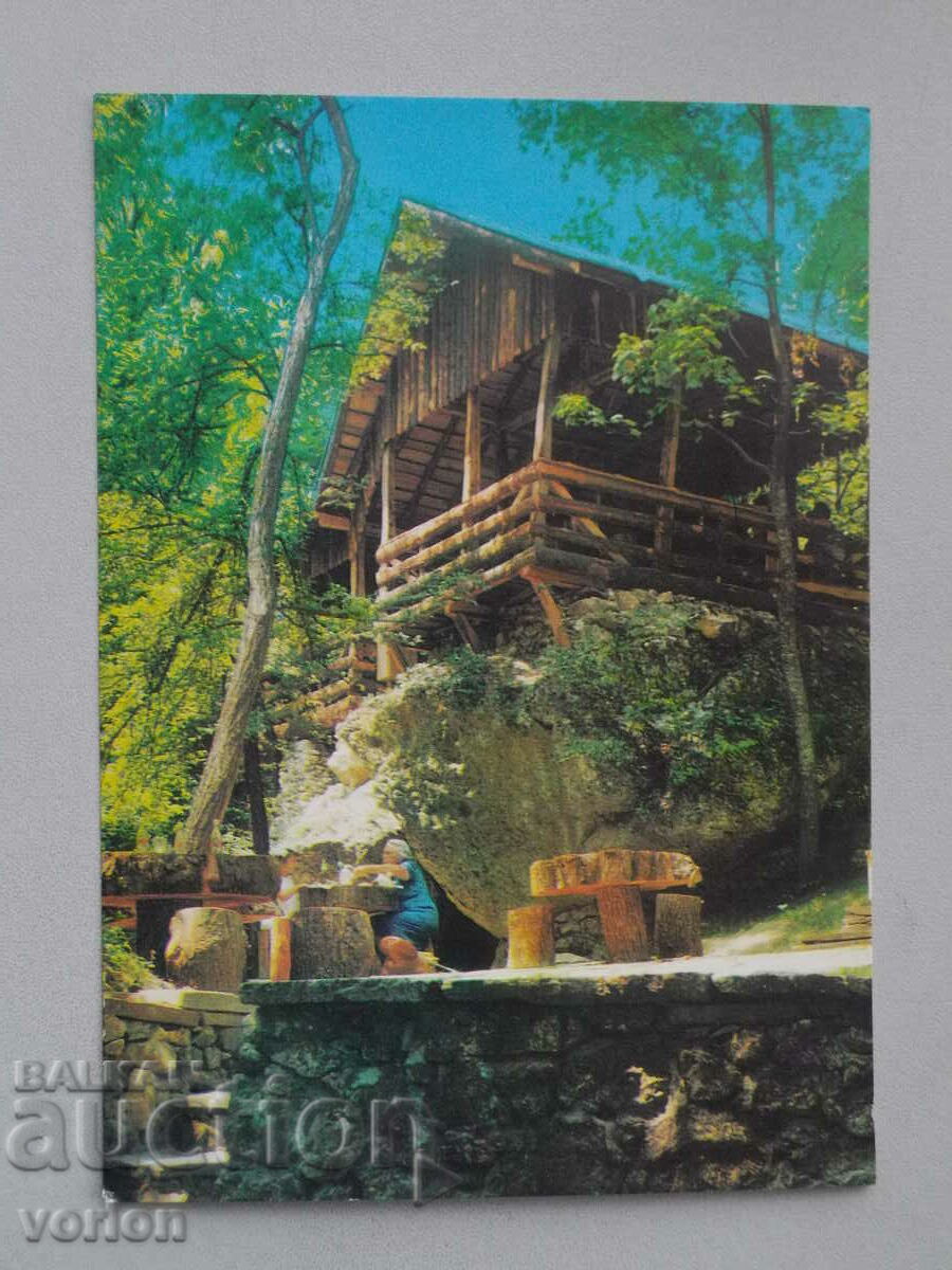 Картичка: Шумен – ресторант „Горски кът“ – 1974 г.