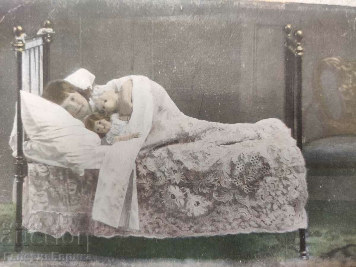 Old photo card with price 4.90 BGN | € 2.51 Old photo card with price 4.90 BGN | € 2.51