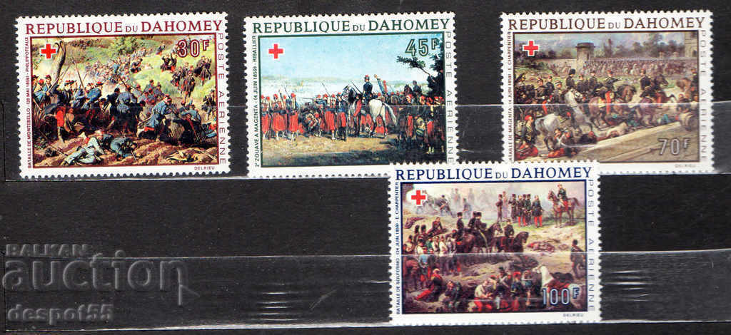 1968. Dahomei. Air Mail - Red Cross.