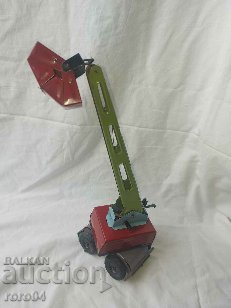 ΠΑΛΑΙΑ ΜΗΧΑΝΙΚΗ ΛΑΜΑΡΙΝΗ ΜΕΤΑΛΛΙΚΗ ΒΡΥΣΑ με τιμή 125.10 BGN | € 63.96 ΠΑΛΑΙΑ ΜΗΧΑΝΙΚΗ ΛΑΜΑΡΙΝΗ ΜΕΤΑΛΛΙΚΗ ΒΡΥΣΑ με τιμή 125.10 BGN | € 63.96