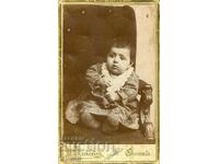 ΠΑΛΙΑ ΦΩΤΟΓΡΑΦΙΑ - ΧΑΡΤΟΝΙ - V. MARKARYAN - SHUMEN - M0290