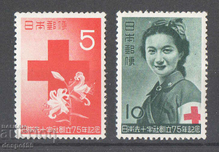 1952. Japonia. 75-a aniversare a Crucii Roșii Japoneze.