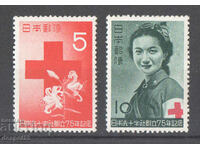 1952. Ιαπωνία. 75η επέτειος του Ιαπωνικού Ερυθρού Σταυρού.