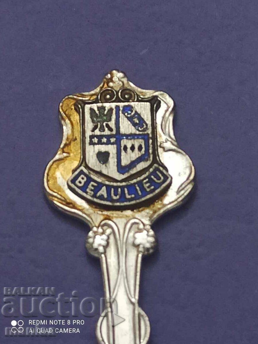 σουβενίρ κουτάλι με τιμή 9.99 BGN | € 5.11