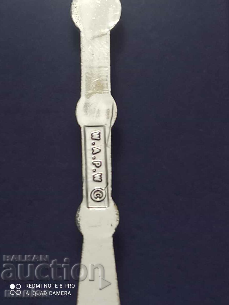 Δημοπρασία σουβενίρ κουτάλι